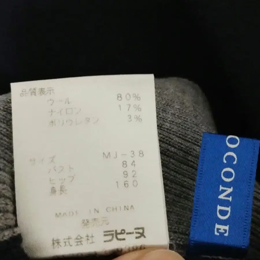 4번째 상품 이미지