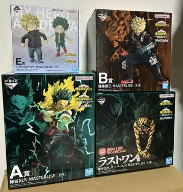 나의 히어로 아카데미아 제일복권 더 멀리 A상 B상 E상 라스트 원상