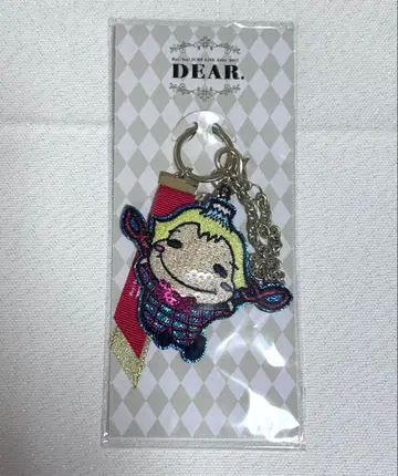 Hey!Say!JUMP 야마다 료스케 쿠루스케 키링 9푸