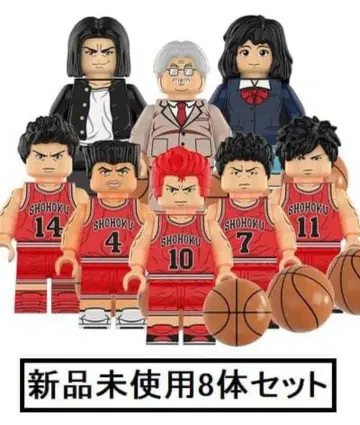 새상품 레고 호환 슬램덩크 세트 B 미니 피규어 인형 세트