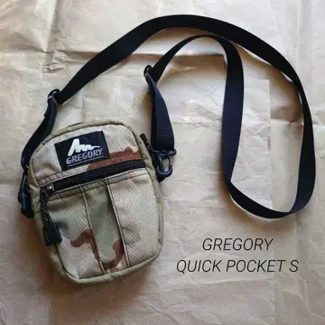 GREGORY / QUICK POCKET S / 구형 로고