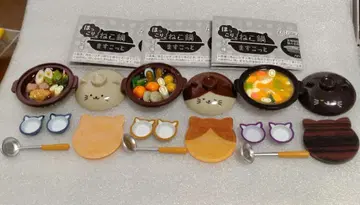 따뜻한 고양이 냄비 마스코트 키리탄포 나베 미캉 나베 호토 나베 가챠