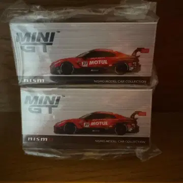 니스모 페스티벌 2023 한정판 MINI GT AUTECH GT-R
