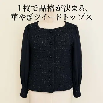 트위드풍 쉬폰 소매 노카라 상의 블랙 M 세레모니