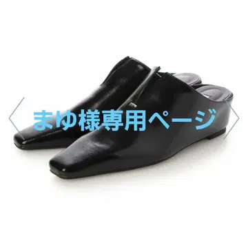 EVOL [부드러운 쿠션 내장] 스퀘어 웨지뮬