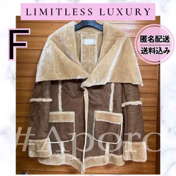 LIMITLESS LUXURY 페이크 무스탕 코트 자켓 카멜