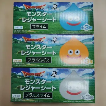 드래곤 퀘스트 보스 몬스터 돗자리 슬라임 슬라임 베스 메탈 슬라임