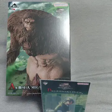 진격의 거인 제일복권 A상과 D상 세트