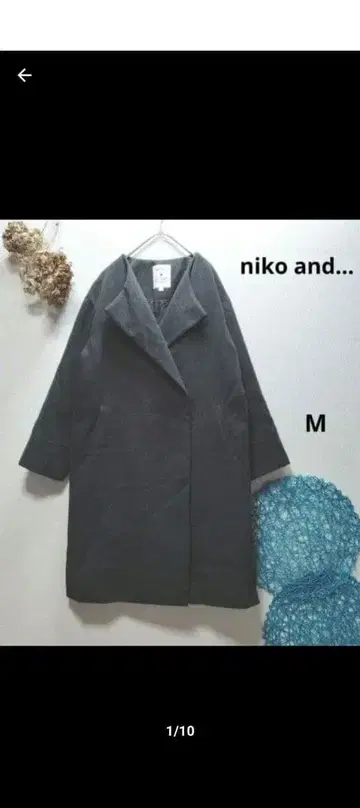 니코앤드 롱 코트 새상품급