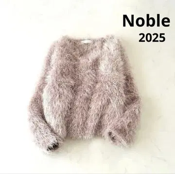Noble 새상품급 페더 니트 V넥 풀오버 베이지