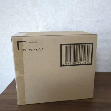 성투사성해신화EX 크라켄 아이작