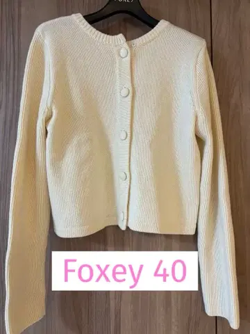 폭시 캐시미어100% 아이보리 가디건40