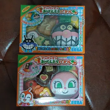 호빵맨 도시락 퍼즐 2개 세트