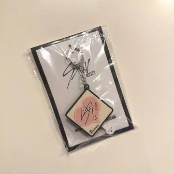 스키즈 보이스 키링 아이엔