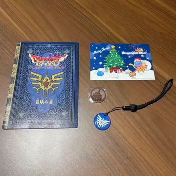 드래곤 퀘스트 ISLAND 모험의 서 세트