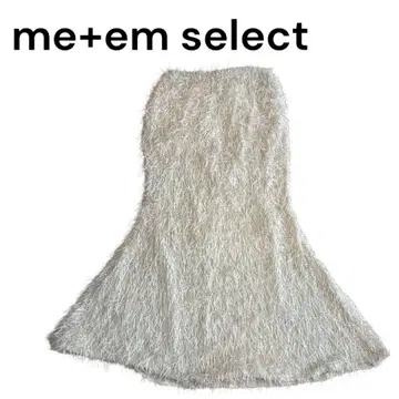 [ 새상품급 ] me+em select 샤기 프린지 롱 머메이드 스커트