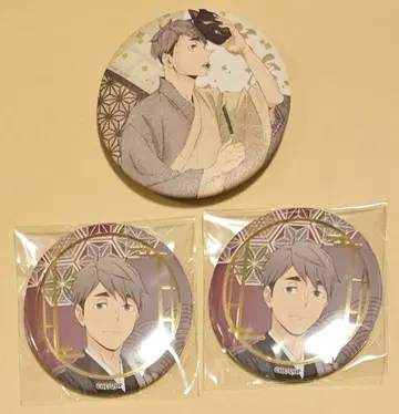 하이큐 교토 최애 여행 배지 미야 오사무