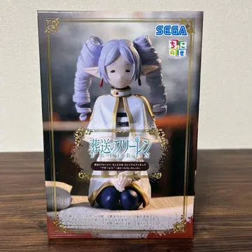 쵸코노세 장송의 프리렌 피규어