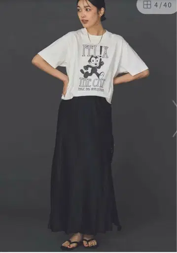 그레디 브릴리언트 LUACE 바이어스 스커트