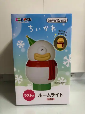 치이카와 (먼작귀) 에니마이 복권 라스트 원 눈사람 룸 라이트 오데