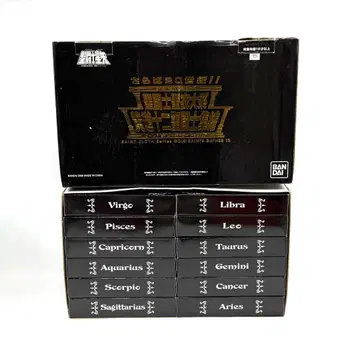 안녕 20세기!! 성투사 성의 대계 황도 12성투사 집결 골드 크로스