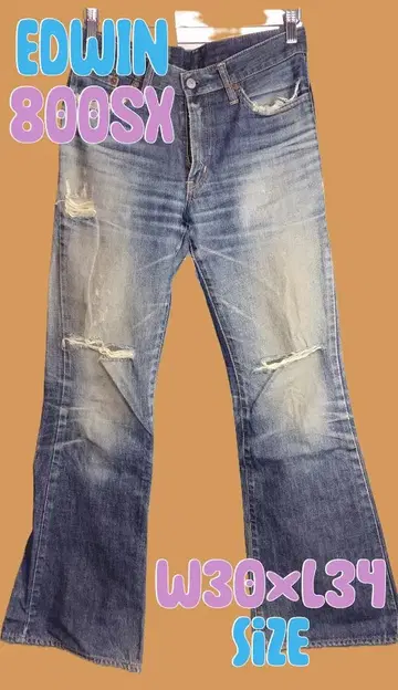 EDWIN 800SX 부츠컷 데님 W30 x L34