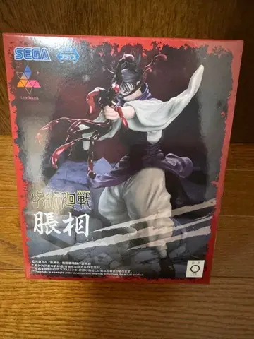 주술회전 시부야 사변 Luminasta 쵸소우 피규어 루미나스타