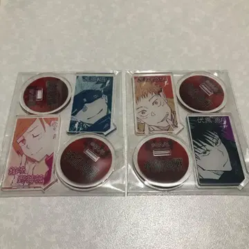 주술회전 아크릴 캐릭터 컬렉션 1학년