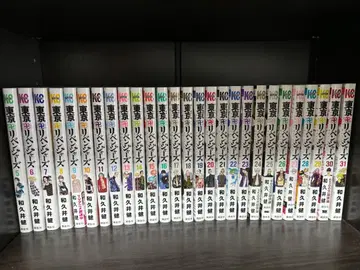 도쿄 리벤저스 5-31권 세트