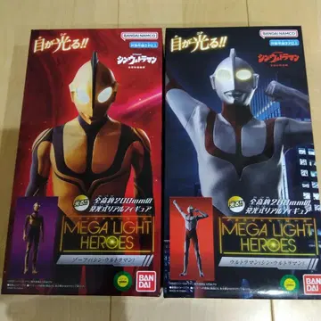 울트라맨 MEGA LIGHT HEROES 2체 세트
