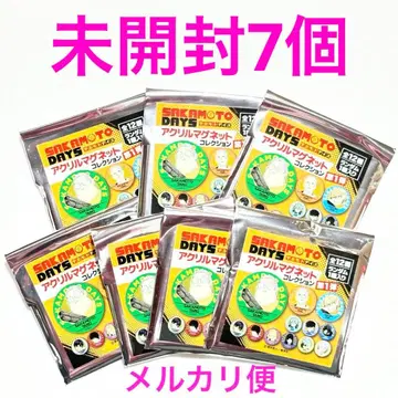 [ 새상품 ] 사카모토 데이즈 아크릴 마그넷 컬렉션 미개봉 7개