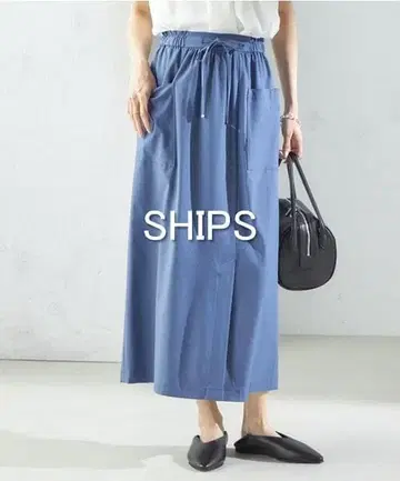 [택 포함 새상품] SHIPS 마 혼방 스트레치 드로스트 A라인 스커트