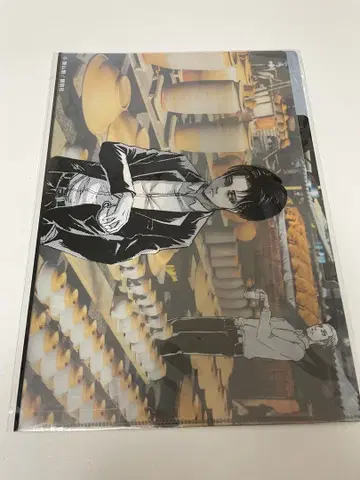 진격의 거인 리바이 클리어 파일