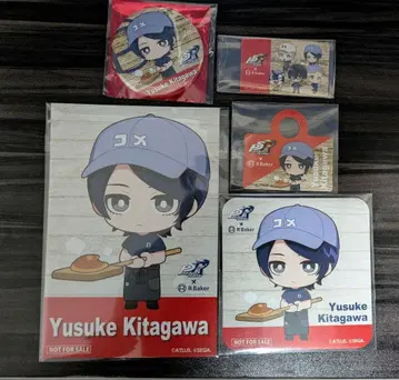 페르소나 5R P5X 알 베이커 키타가와 유스케 세트