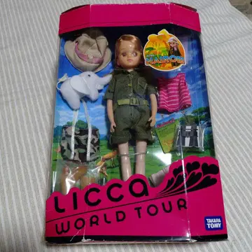 리카짱 월드 투어 2007 나이로비