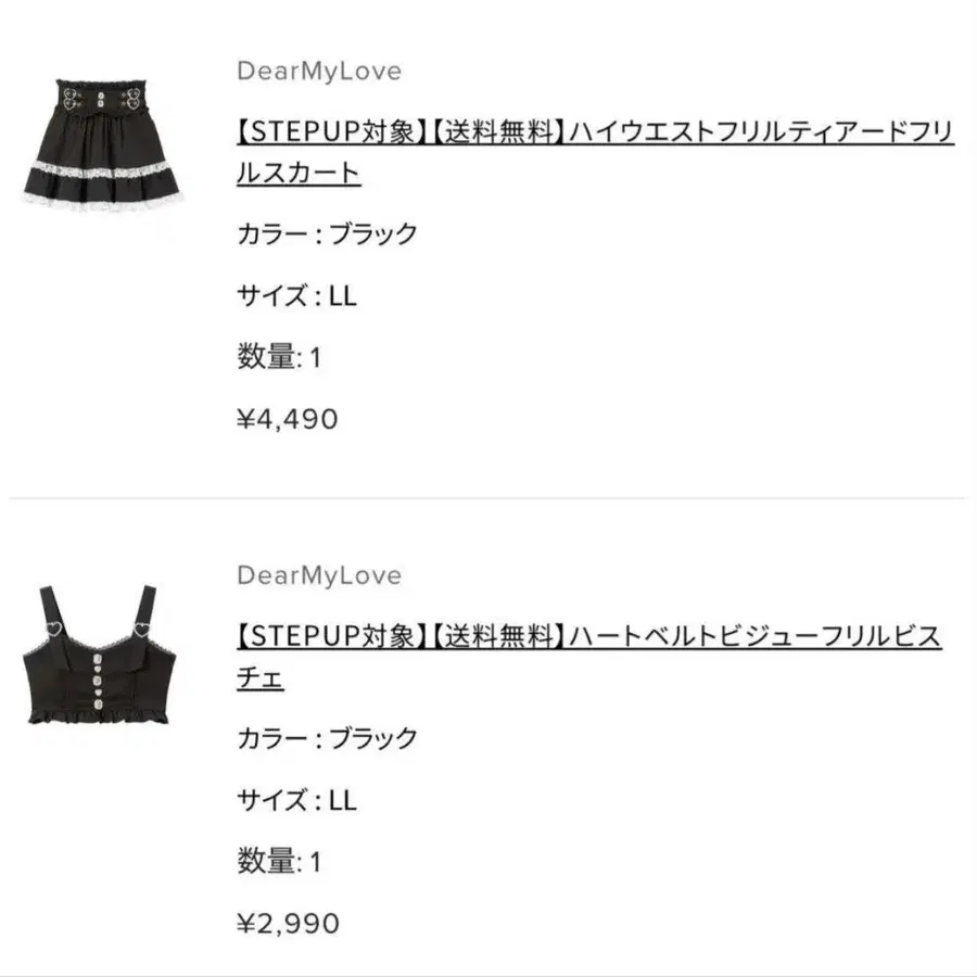 2번째 상품 이미지