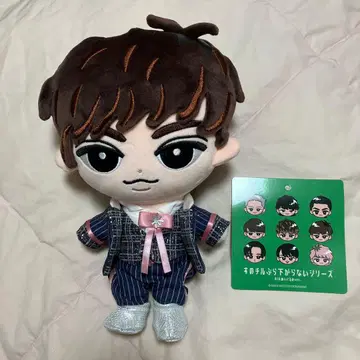 스노치루 BIG 봉제 인형 아베 료헤이