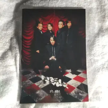 BUCK-TICK FISHTANK 뉴스레터 35호