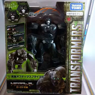 트랜스포머 비스트 각성 각성 옵티머스 프라이멀