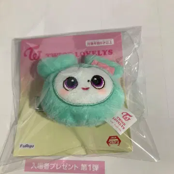 TWICE GIGO 봉제 인형 헤어핀 미나