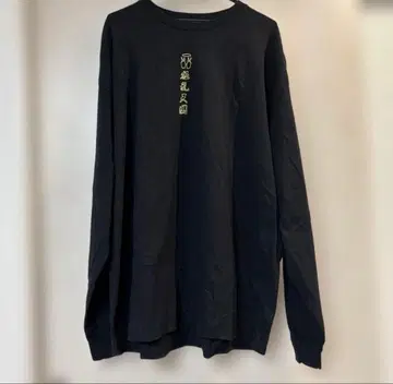 a flood of circle 롱T