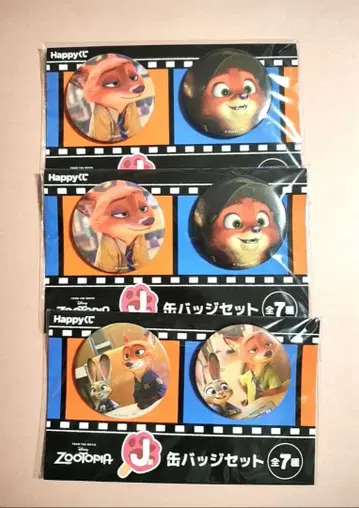 주토피아 해피 복권 닉 어린 시절 캔뱃지 세트 주디 J상