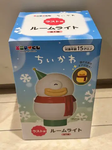 치이카와 (먼작귀) 에니마이 복권 라스트 원 룸 라이트