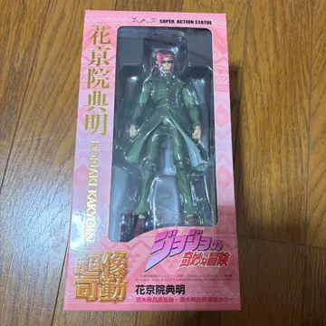 죠죠의 기묘한 모험 카쿄인 노리아키 피규어 초상 가동