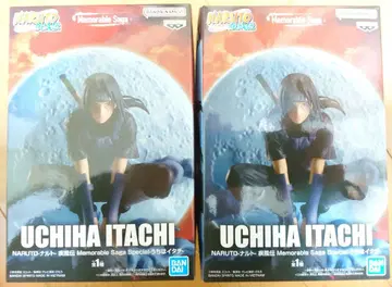 나루토 질풍전 이타치 피규어 Memorable Sage Special