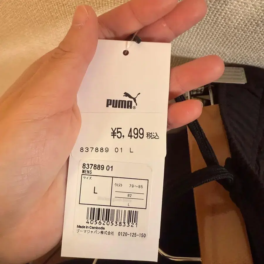 4번째 상품 이미지