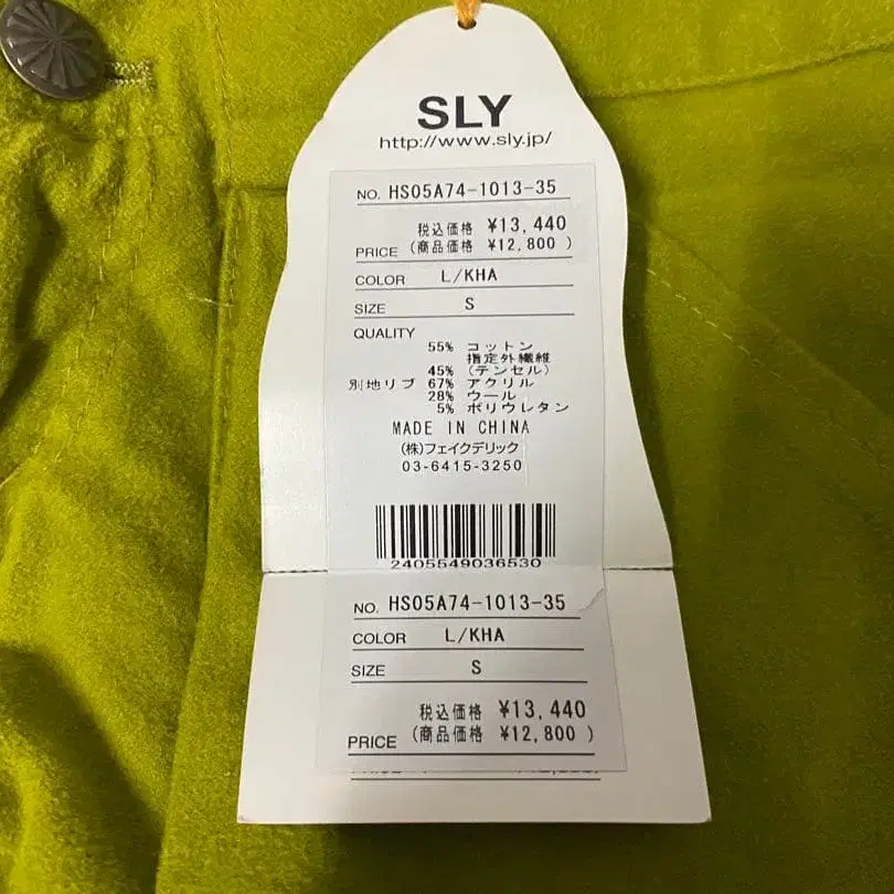 10번째 상품 이미지