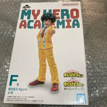 히로아카 제일복권 미도리야 이즈쿠 피규어 축제