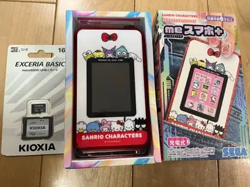 SEGA me 스마트폰+ 산리오 캐릭터즈