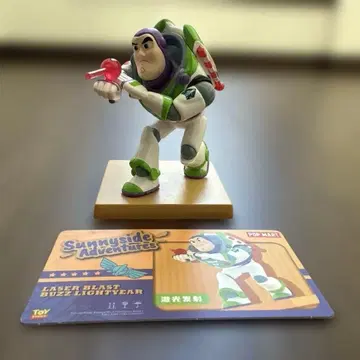 팝마트/토이스토리 버즈 라이트이어 피규어